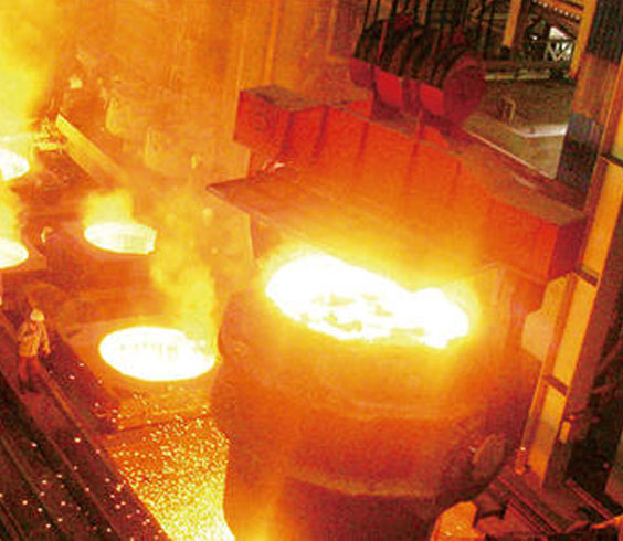 鋼(gang)鐵冶金(jīn)