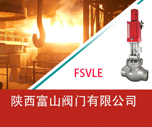 三(san)片式球(qiú)閥的工(gōng)作原理(li)簡介